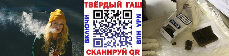Купить ГАШИШ  Кокаин  АМФЕТАМИН  МЕФ  КЕТАМИН  СОЛЬ  Нижняя Салда