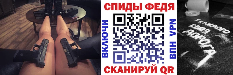 Купить где  Нижняя Салда  Amphetamine 97% 