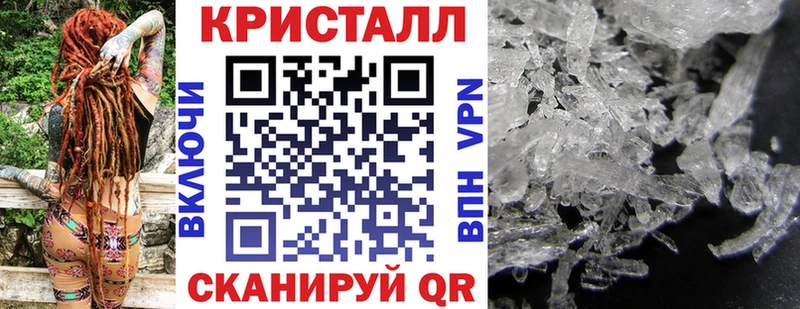 Amphetamine VHQ Нижняя Салда