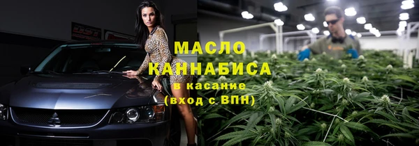 наркотики Надым
