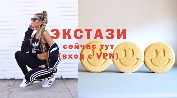 соль ск Наволоки