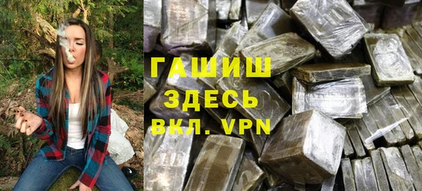 круглые Навашино