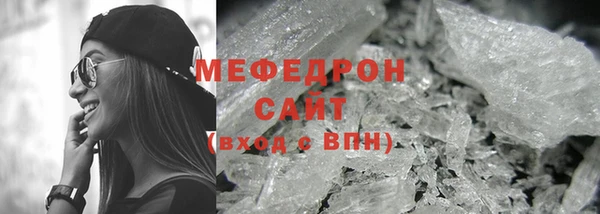 героин Нефтекумск
