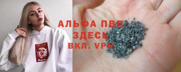 круглые Навашино