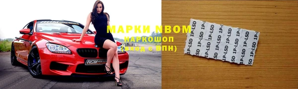 метадон Нея