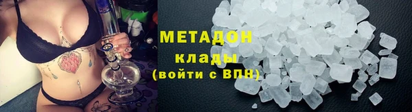 наркотики Надым