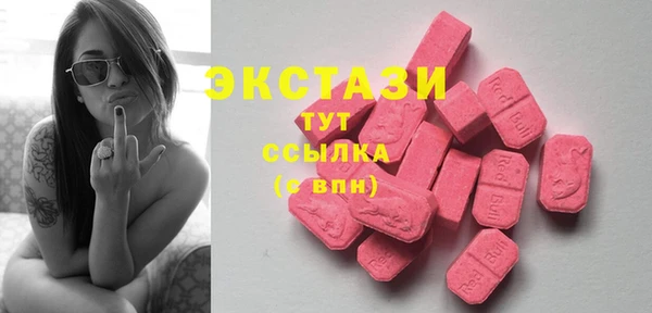 наркотики Надым