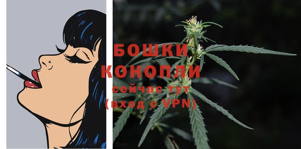 spice Нефтегорск