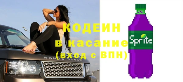 соль ск Наволоки