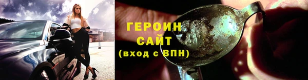 наркотики Надым