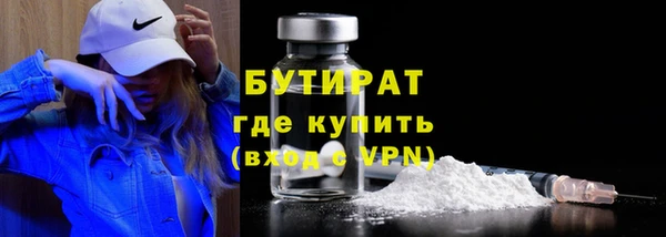 наркотики Надым