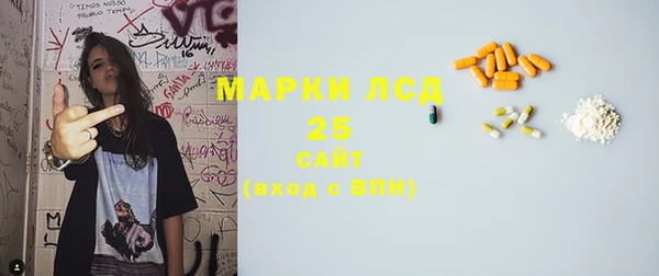 наркотики Надым