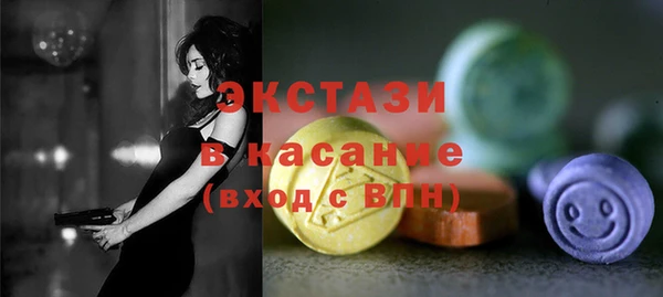 круглые Навашино
