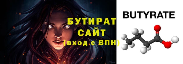 соль ск Наволоки