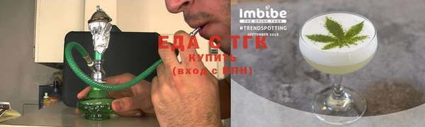 наркотики Надым