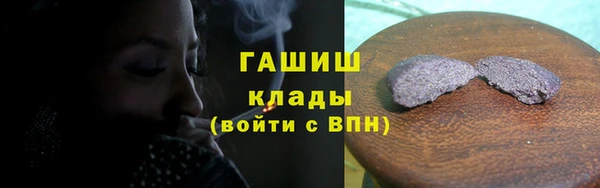 наркотики Надым