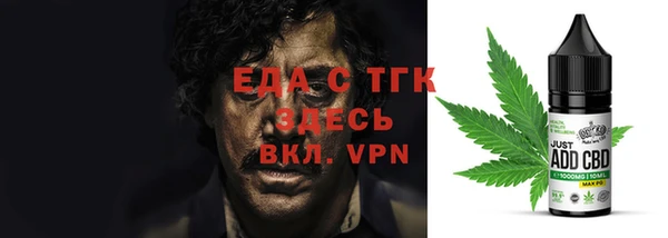 круглые Навашино