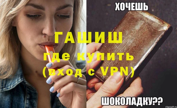 соль ск Наволоки