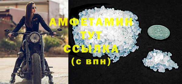 наркотики Надым