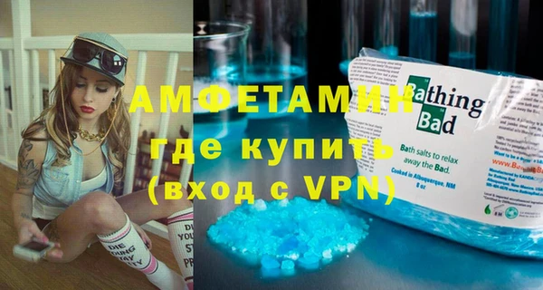 круглые Навашино