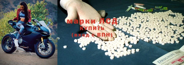 героин Нефтекумск