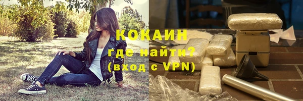 круглые Навашино