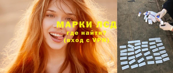 метадон Нея