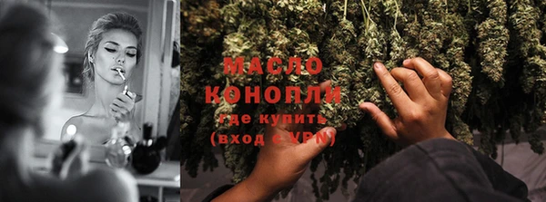 героин Нефтекумск