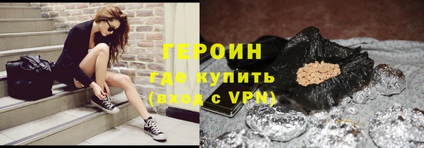 spice Нефтегорск