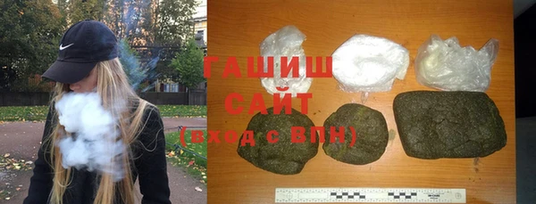 круглые Навашино