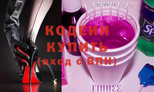 круглые Навашино
