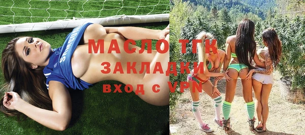 метадон Нея
