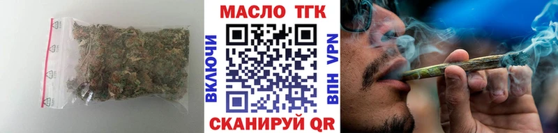 Купить закладки  Нижняя Салда  Дистиллят ТГК THC oil 