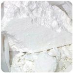 Кокаин Перу  Cocaine Peru VHQ в Нижней Салде
