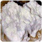 Кокаин Боливия Cocaine Bolivia  VHQ 97,1% в Нижней Салде